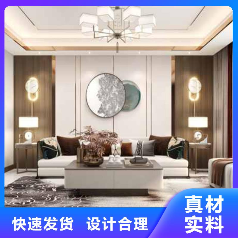 全屋護墻板效果圖服務為先