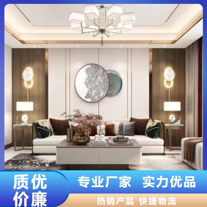 碳晶板致命缺點品質保障
