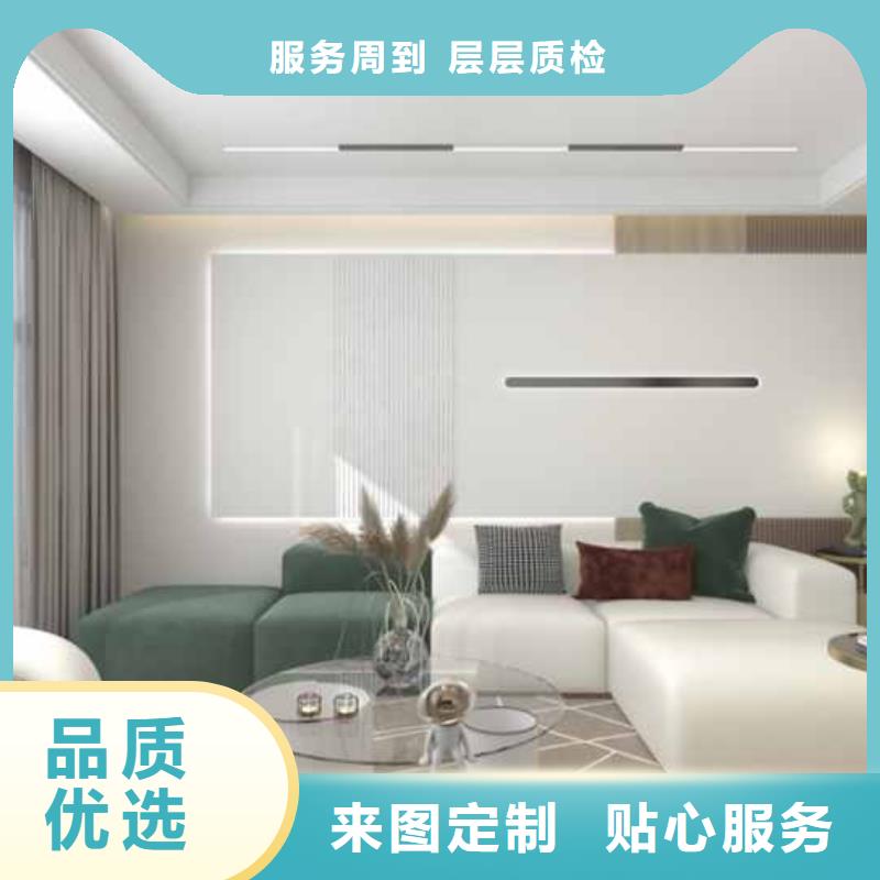 集成墻板生產(chǎn)廠家在哪里詢問報價