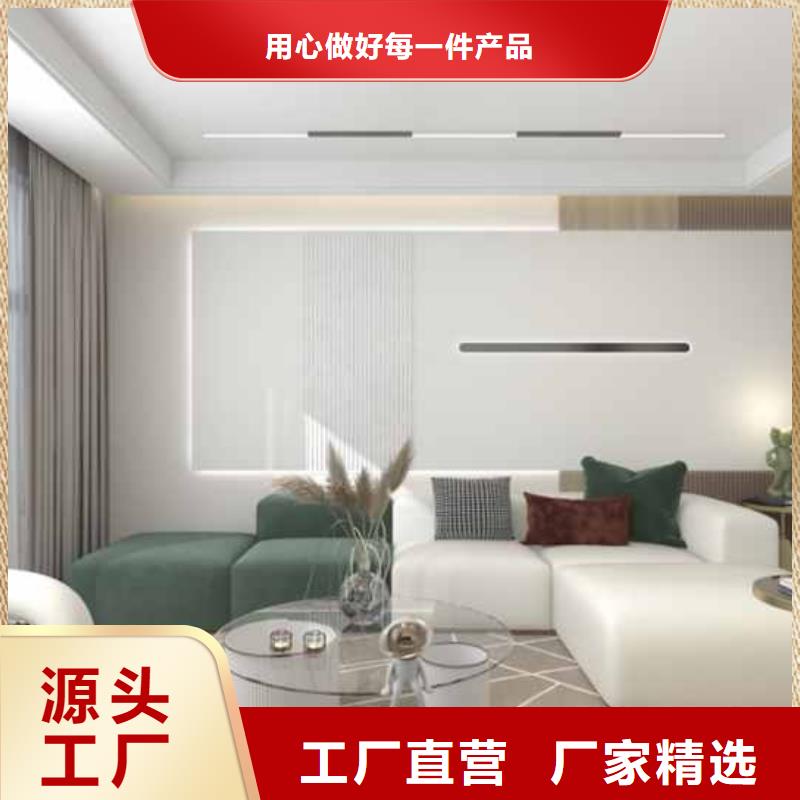 碳晶板生產廠家地址在哪里采購價格