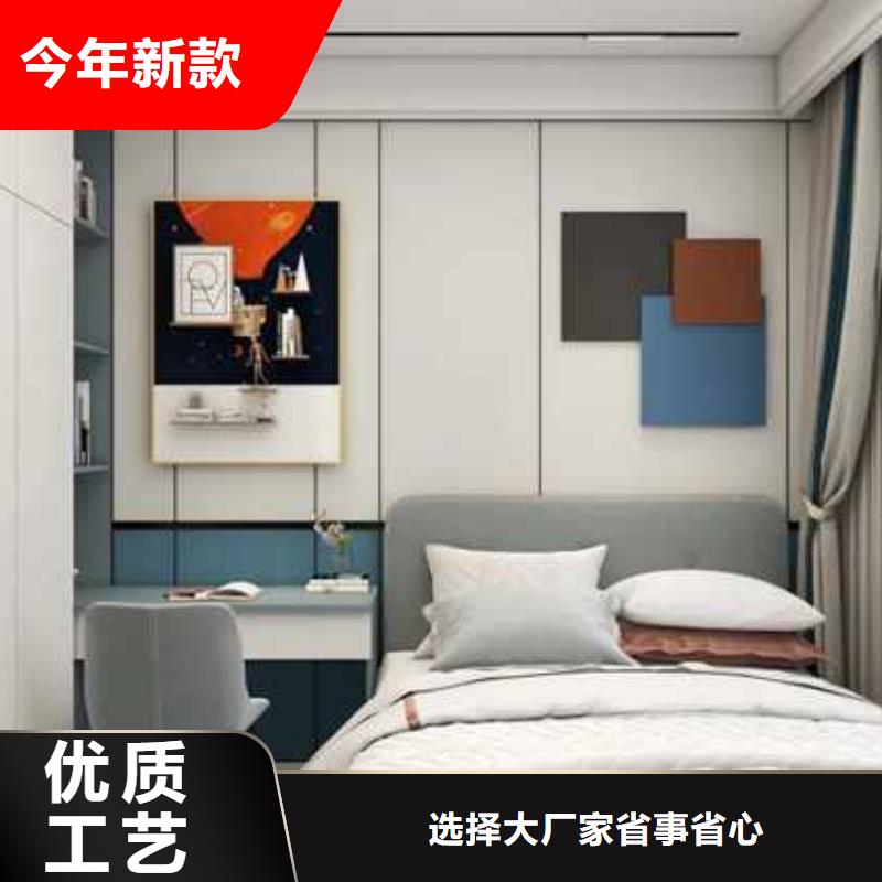 碳晶板吊頂效果圖實體廠家