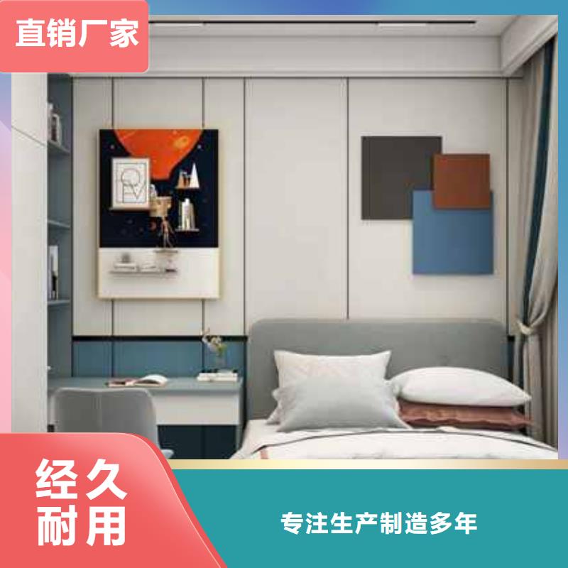 木飾面全屋整裝品質(zhì)放心
