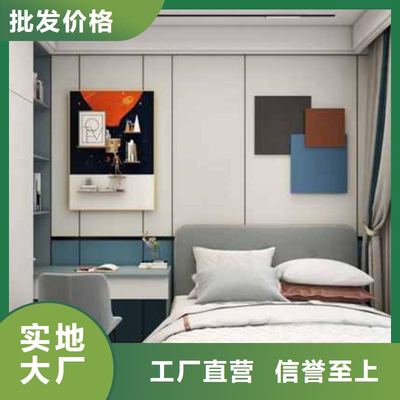 碳晶板吊頂效果圖價格合理