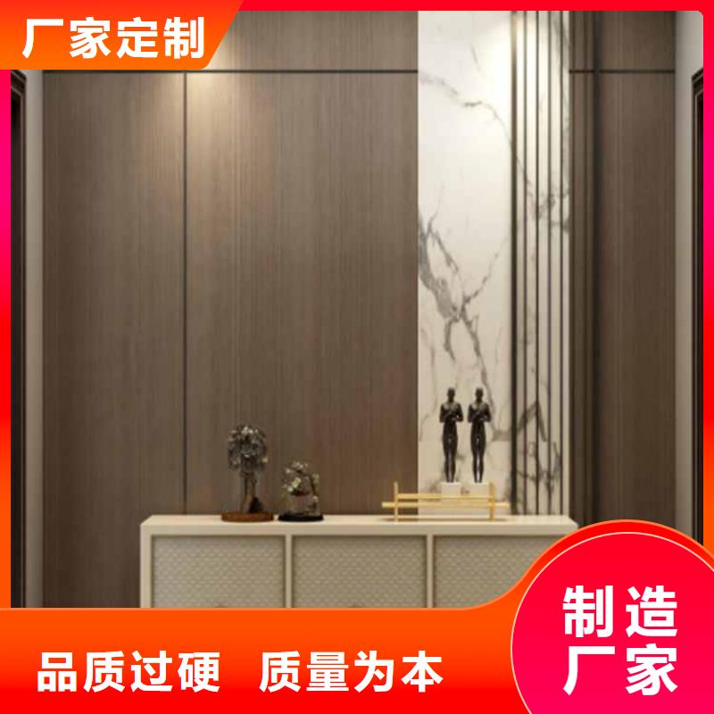 實心大板效果圖詢問報價