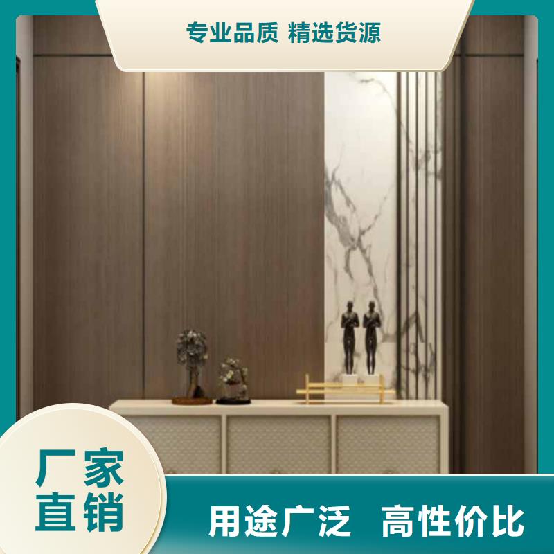 集成墻板價格多少一平米品質優