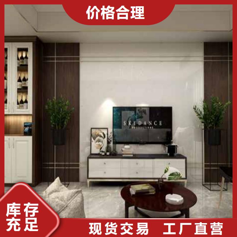 集成墻板裝修效果圖價格公道