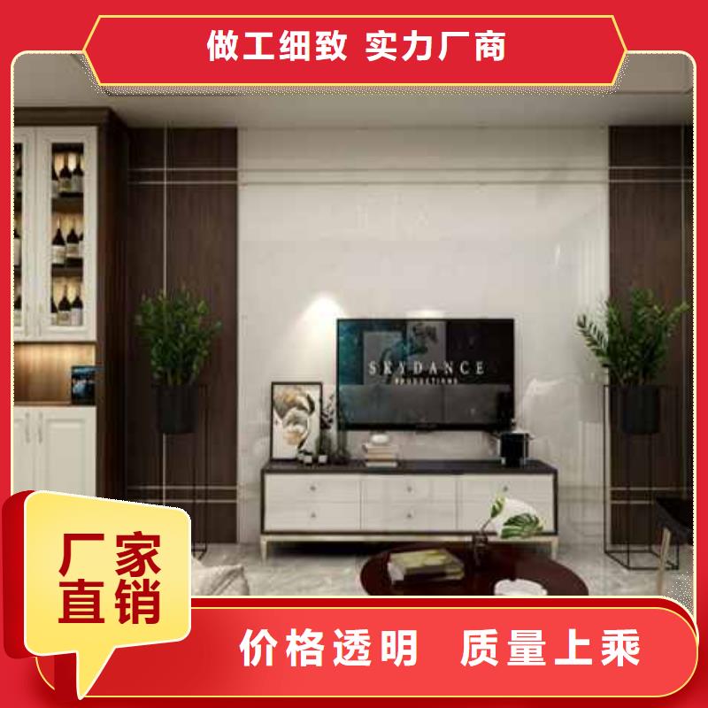 竹木纖維護墻板吊頂怎么安裝的按需定制