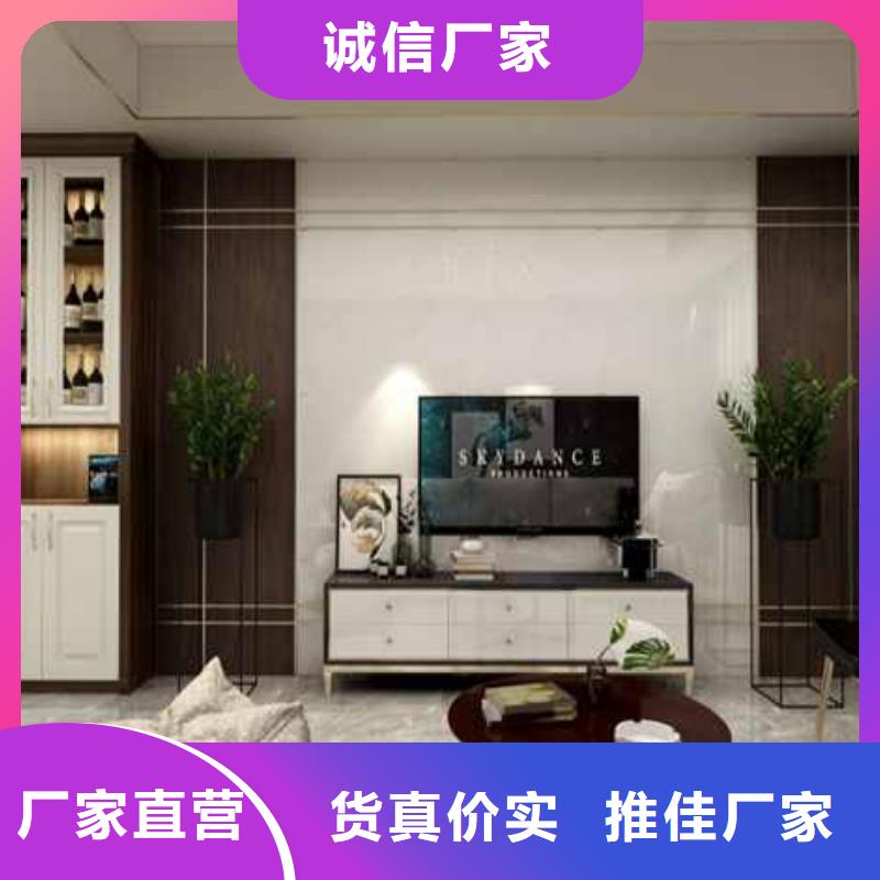 護(hù)墻板效果圖現(xiàn)貨價(jià)格