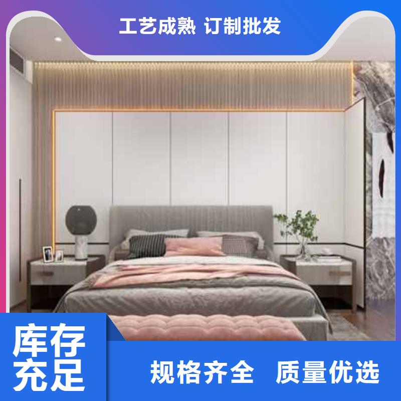 護墻板是什么材質做的優惠報價