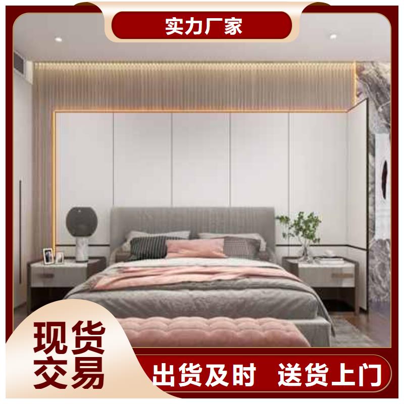 集成墻板吊頂多少錢一平方米在線報價