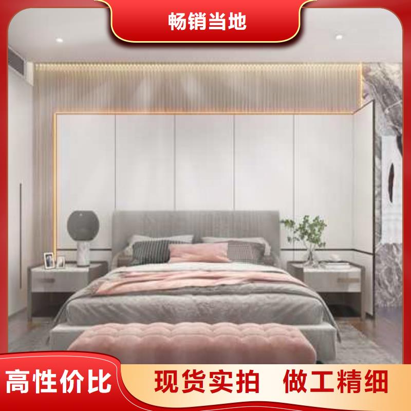 碳晶板多少錢一個平方貨真價實