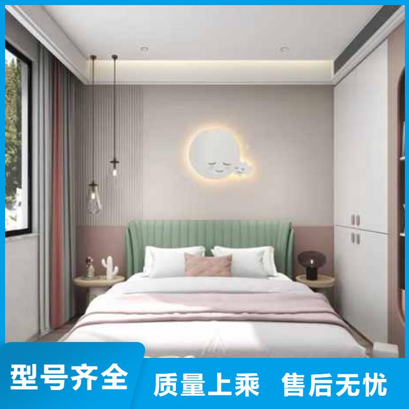 竹木纖維集成墻板優(yōu)缺點(diǎn)上門服務(wù)