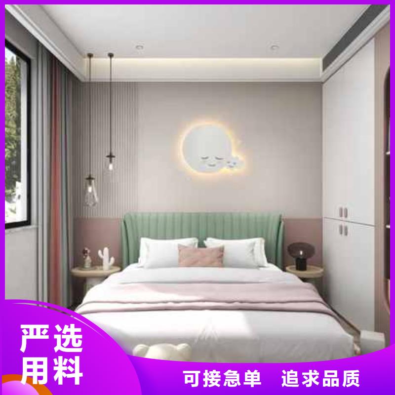碳晶板裝修房子好不好信息