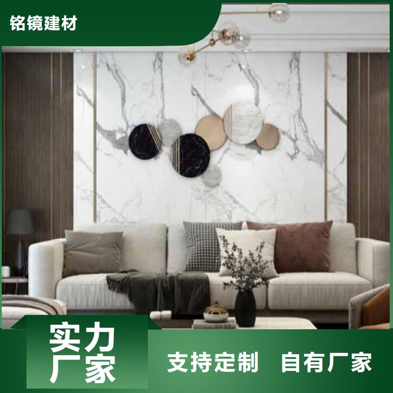 護墻板全屋整裝圖片上門服務