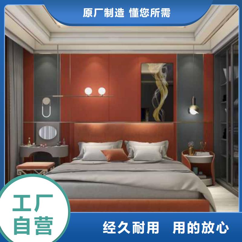 木飾面板廠家直銷