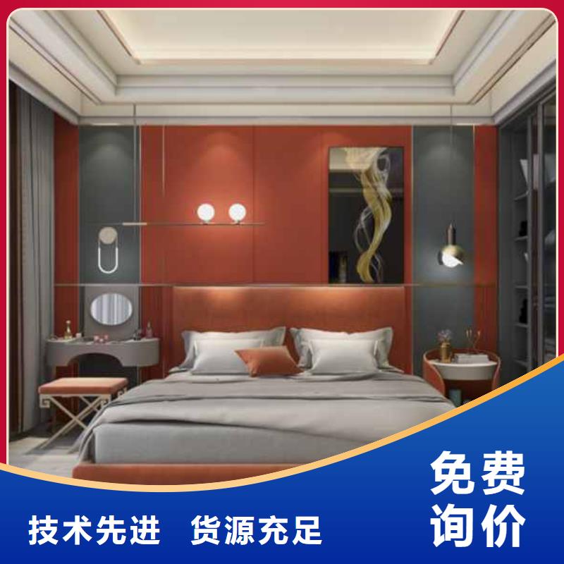 碳晶板裝修的優(yōu)缺點(diǎn)有哪些承接