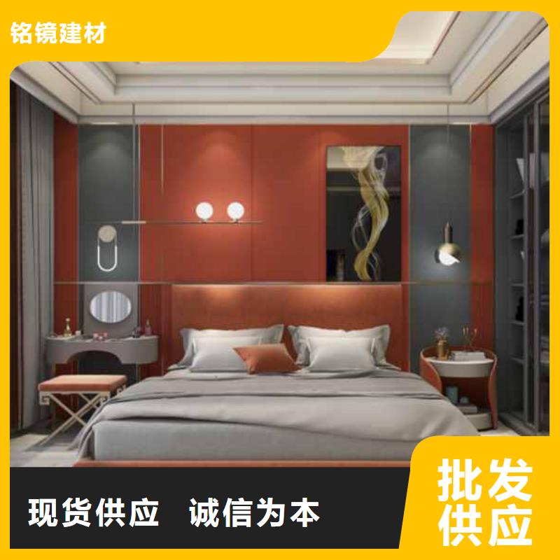 護墻板包工包料多少錢一平方售后無憂