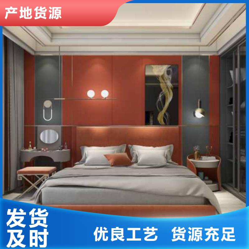 碳晶板對人體有害嗎在線報價