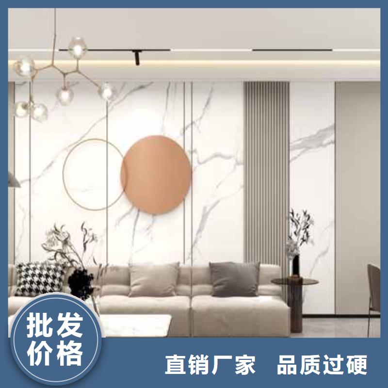 集成墻板裝修效果圖真貨源