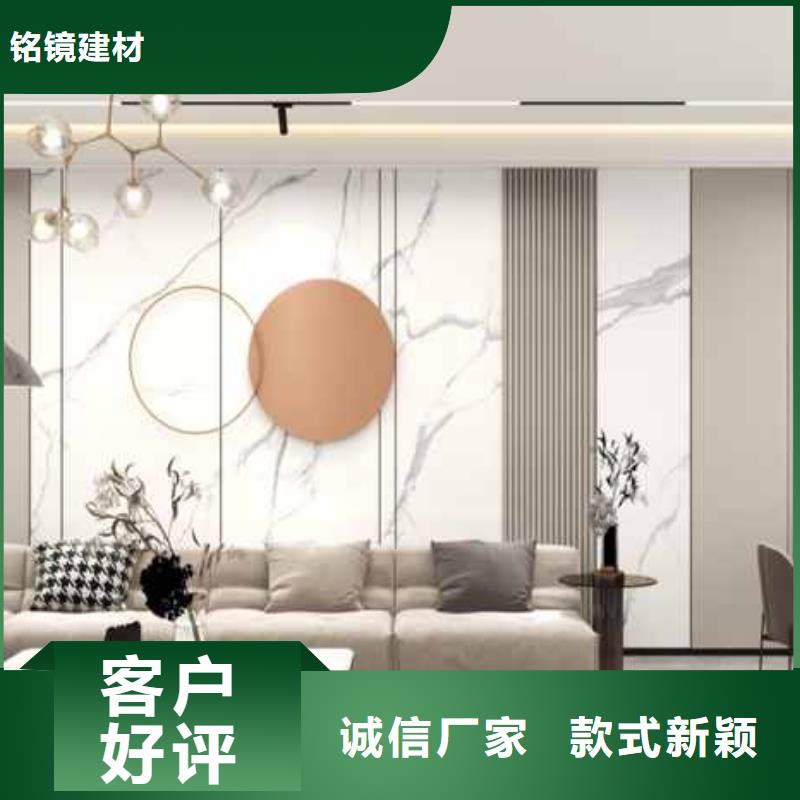 集成墻板裝修效果圖庫存充足