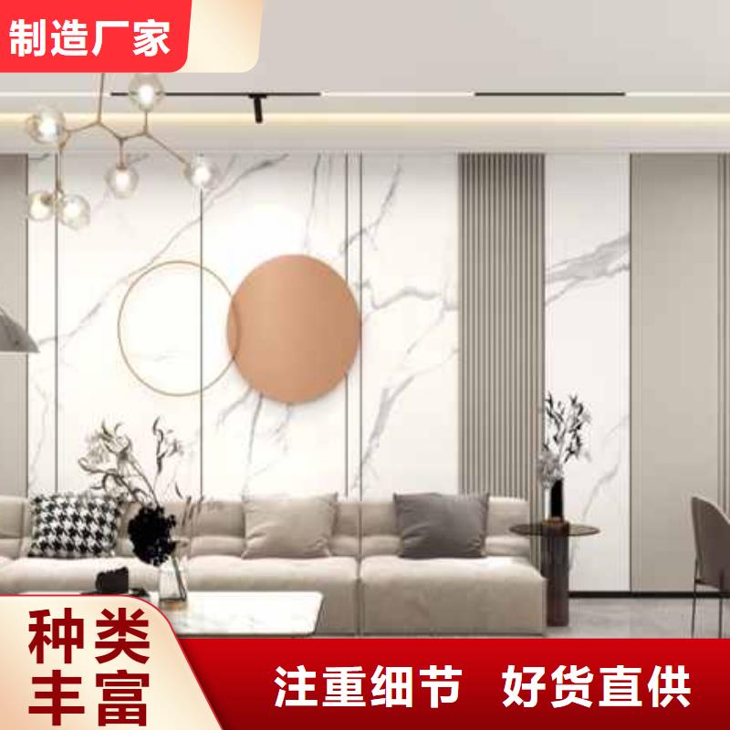 碳晶板生產廠家地址在哪里采購價格