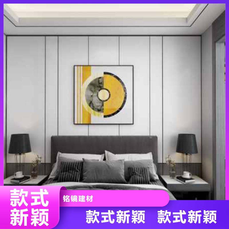 碳晶板多少錢一平方暢銷全國(guó)