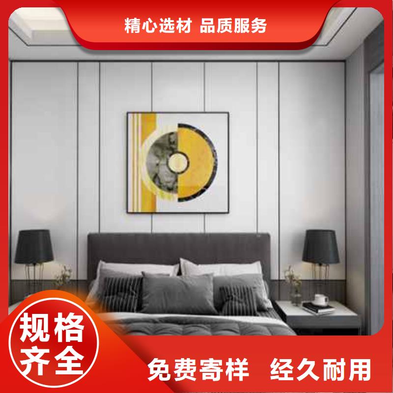 實心大板效果圖詢問報價