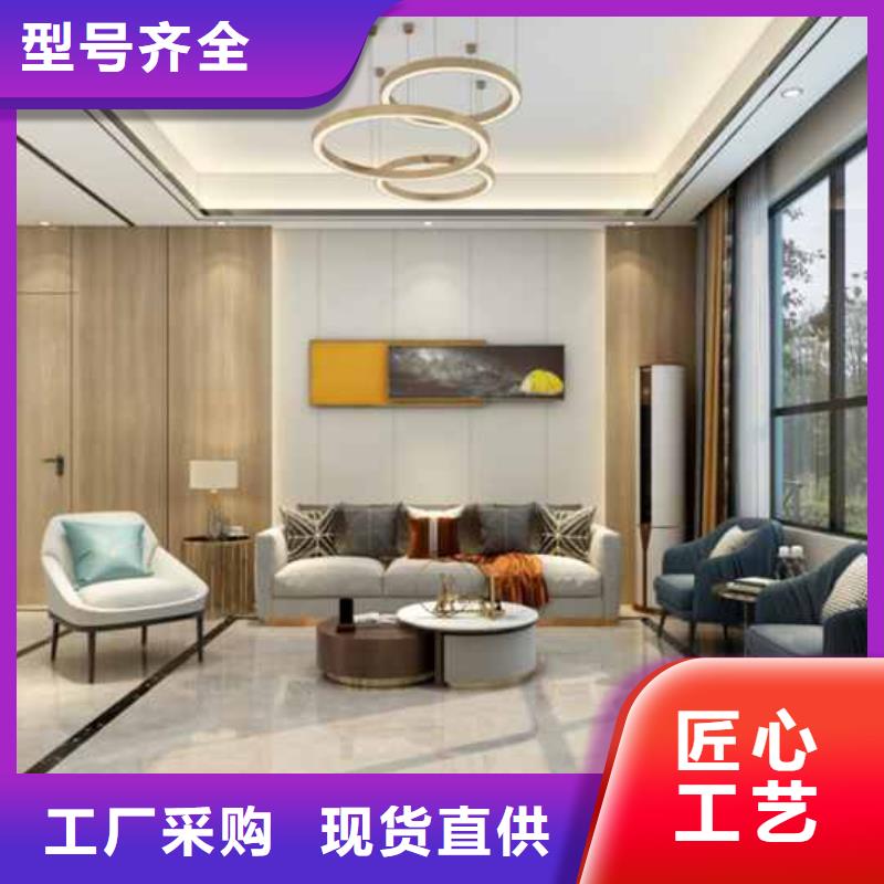 竹炭大板和木飾面的區別來廠考察