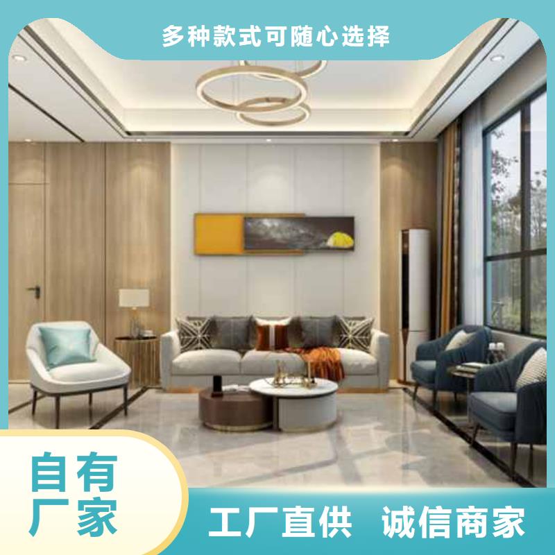 集成墻板裝修到底好不好生產基地