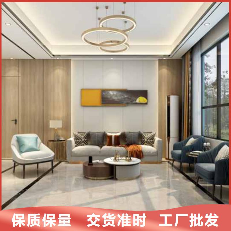 集成墻板裝修效果圖為您介紹