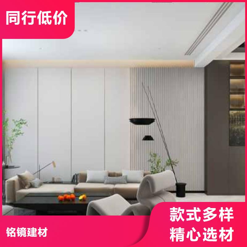 集成墙板吊顶图片大果图放心购买