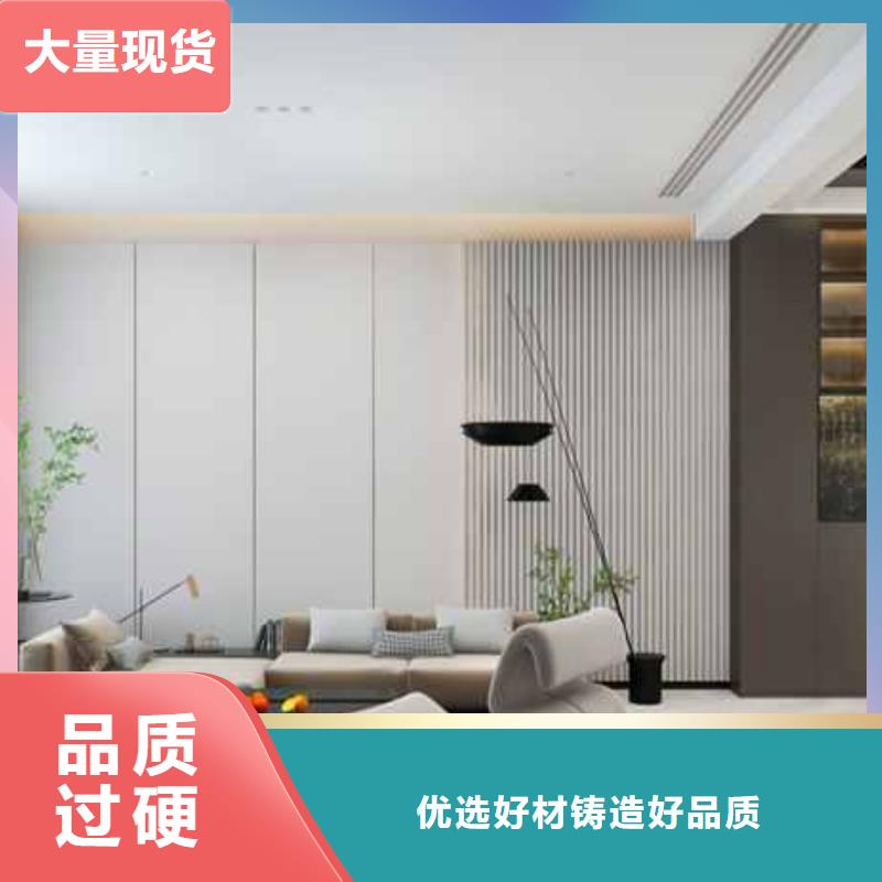 碳晶板大板吊顶图片价格实惠