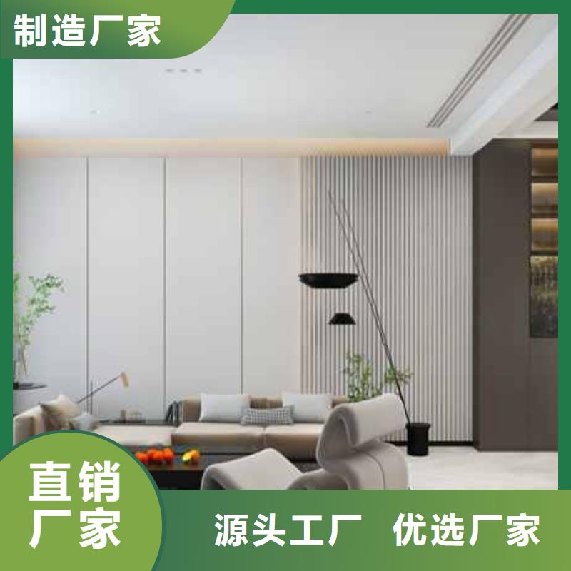 護(hù)墻板是什么材質(zhì)實(shí)力老廠