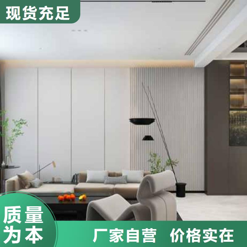 全屋整裝到底好不好供應商