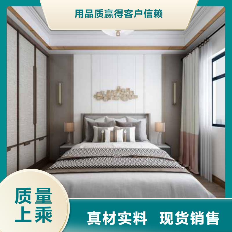 集成墻板裝修效果圖為您服務