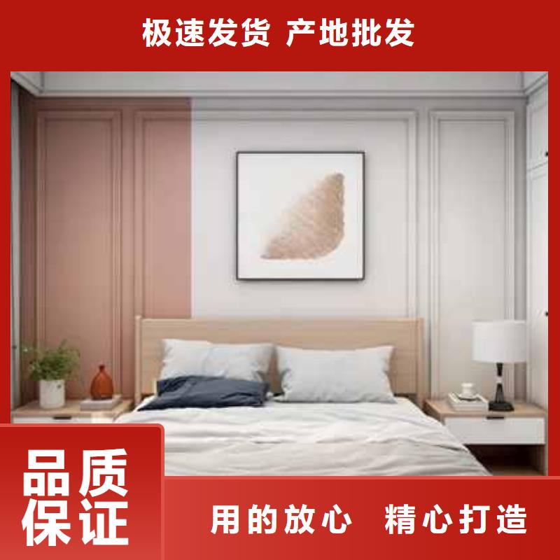 護墻板多少錢一平米歡迎電詢