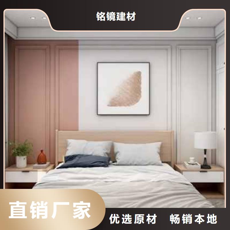 護墻板是什么材質做的優惠報價