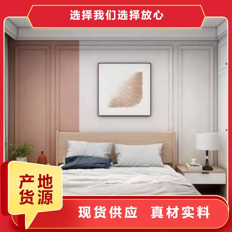 竹木纖維墻板多少錢一平方品質保證