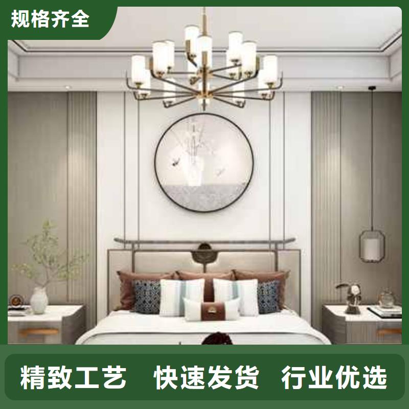 護墻板甲醛含量高嗎值得信賴