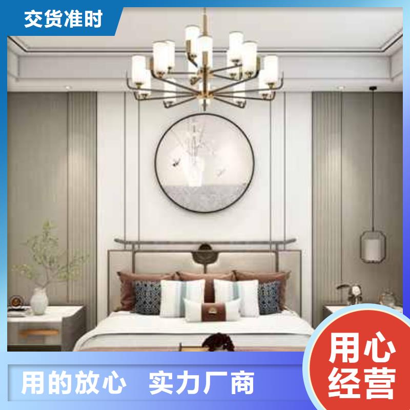 護墻板哪種材料比較好品質(zhì)保障