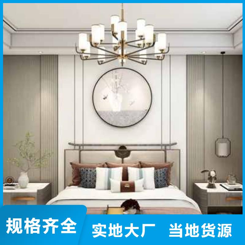 集成墻板裝修效果圖免費咨詢