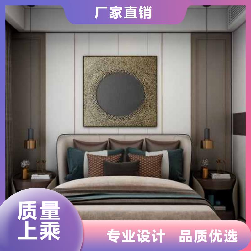 碳晶板對(duì)人體有害嗎誠(chéng)信企業(yè)