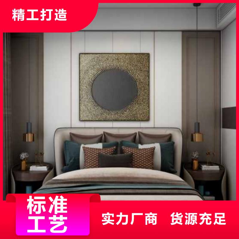 墻板全屋整裝好嗎生產