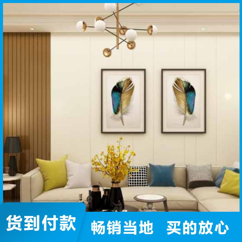 竹木纤维集成墙板优缺点批发