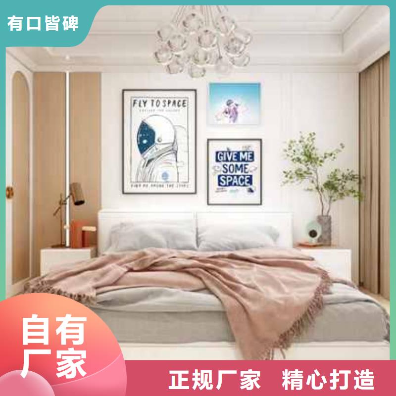 集成墻板裝修到底好不好庫存充足