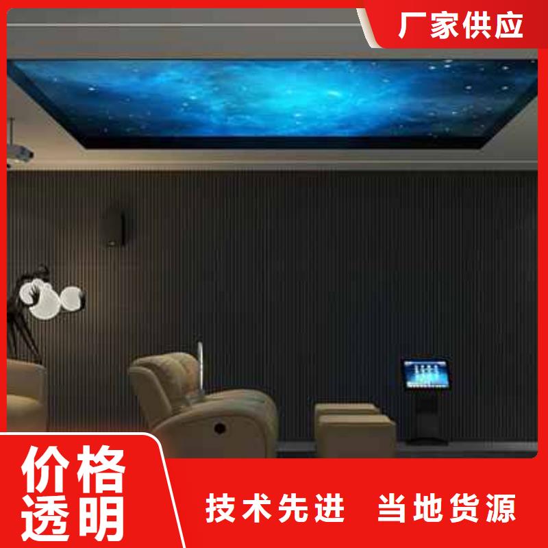 集成墻板的致命缺點定制價格
