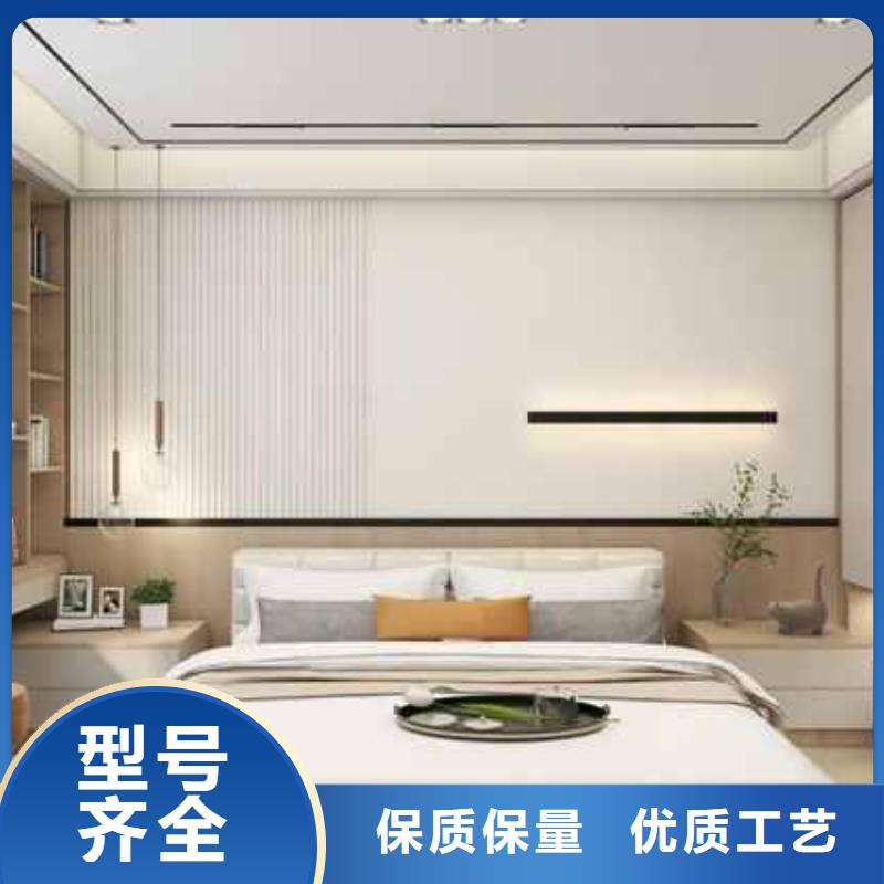 護墻板吊頂安裝方法來樣定制