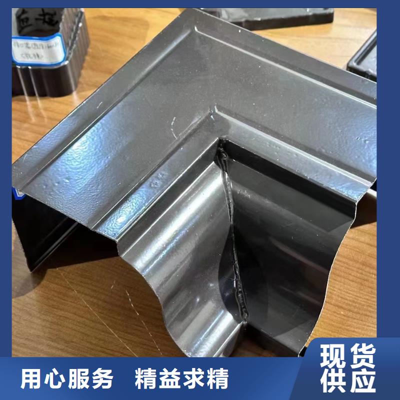 型材天溝照片終身質(zhì)保