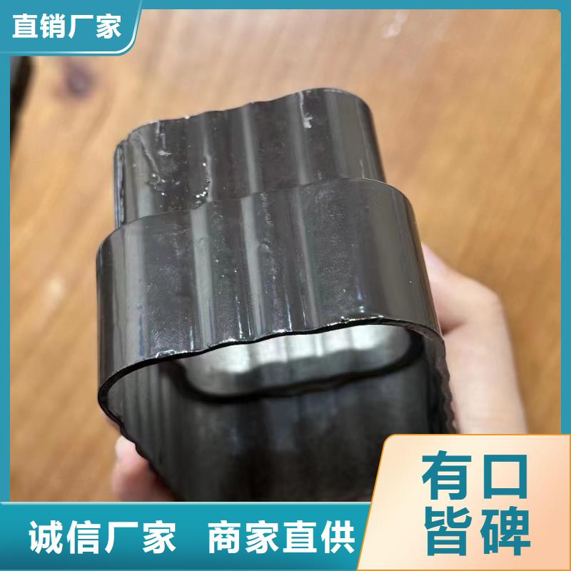 鋁合金落水管安裝工廠直銷