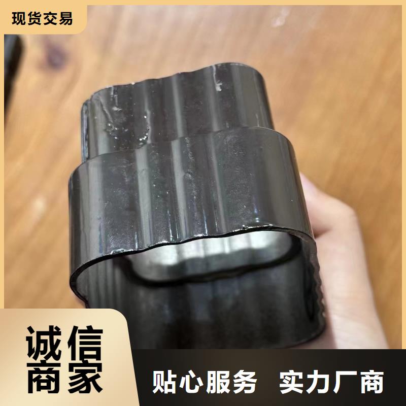陰溝別墅